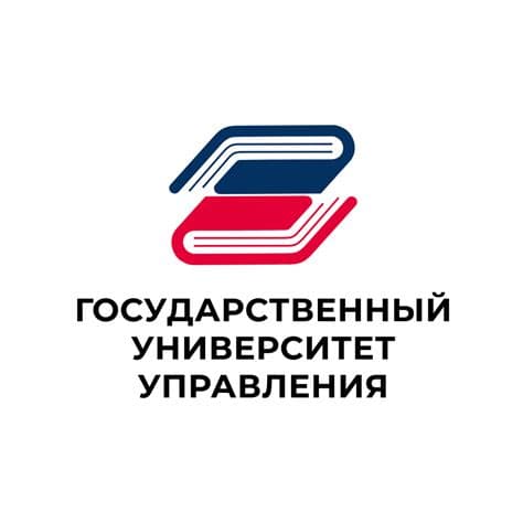 ГУУ
