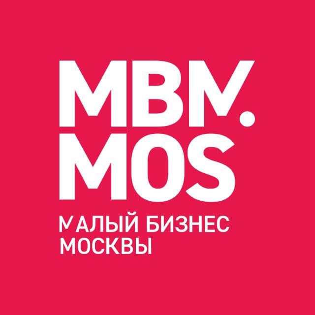 ГБУ «Малый бизнес Москвы»